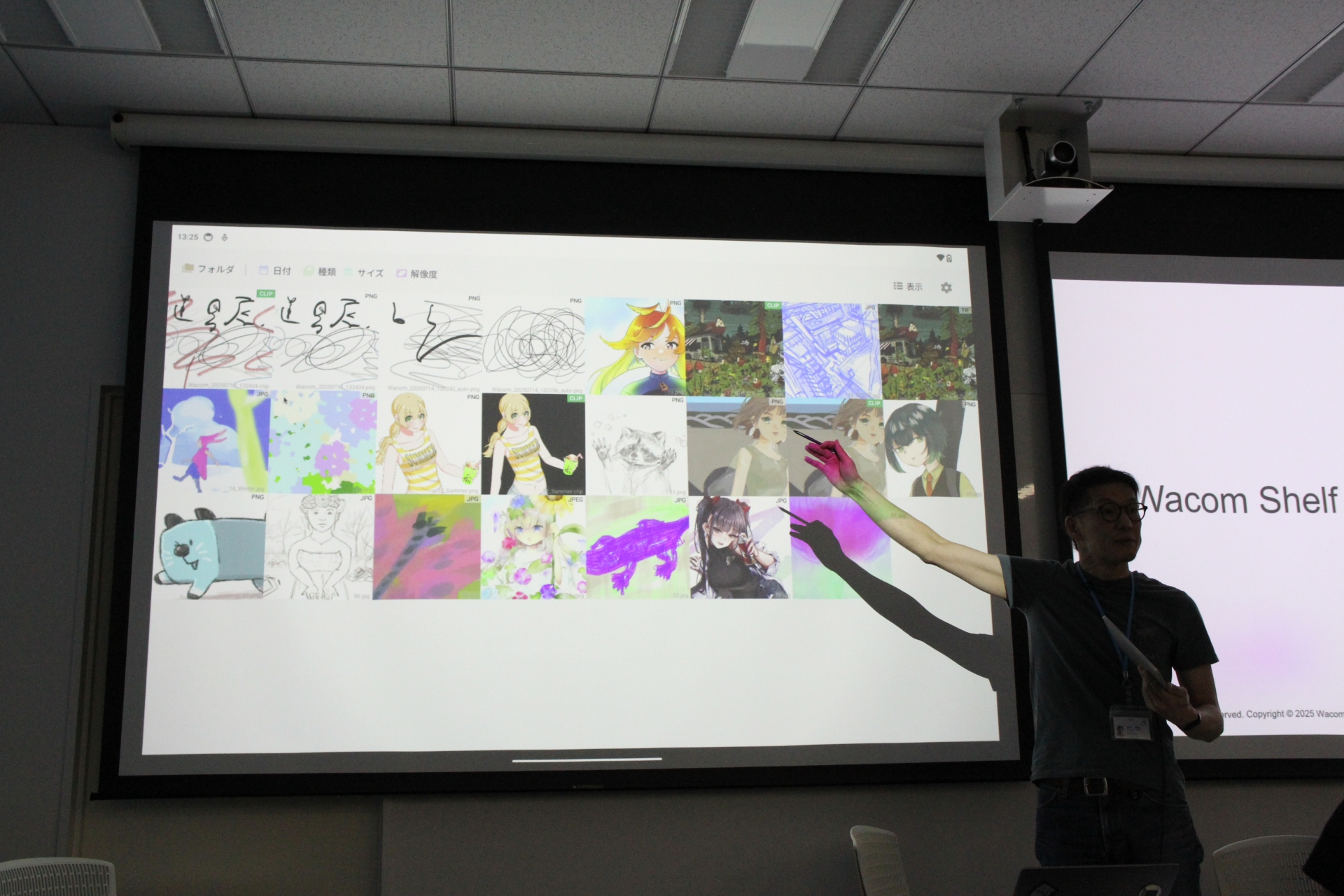 描いたデータは自動的に保存される。「Wacom Shelf」で画像を選んで「Wacom Canvas」で続きを描いたり、それを「CLIP STUDIO PAINT DEBUT」へ渡して本格的な作業をするといったアクションがスムーズにできるよう、動線を確保しているとのことだった