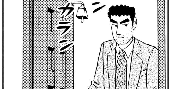 <a href="https://manga-shinchan.com/hiroshi-hirumeshi/episode/018-hiroshi-hirumeshi-r01" class="n" target="_blank">第18話「ナポリタンの流儀」のページ</a>