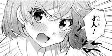 <a href="https://web-ace.jp/shonenaceplus/contents/3000041/episode/2671/" class="n" target="_blank">第44話2のページ</a>