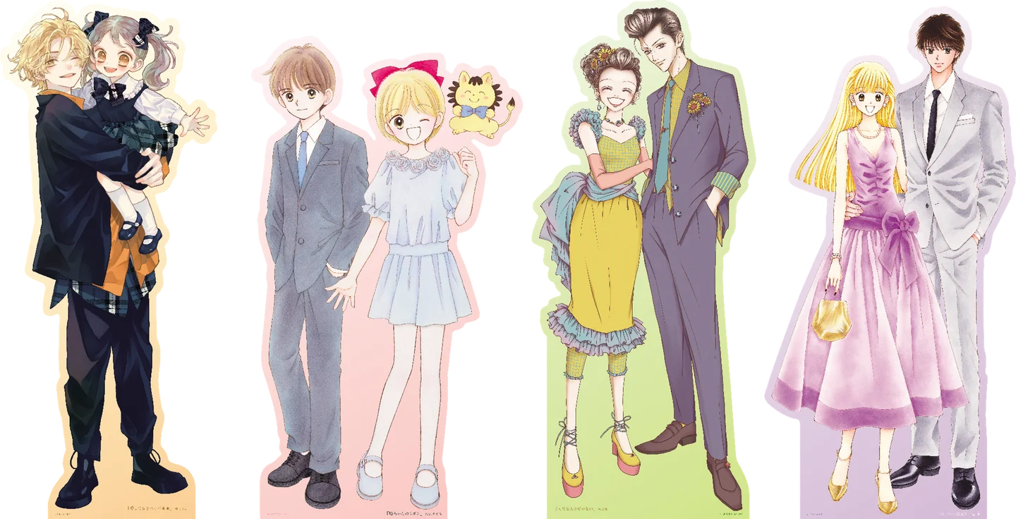 左から「愛してるぜベイベ★★ 」（槙ようこ氏）/「姫ちゃんのリボン」（水沢めぐみ氏）/「天使なんかじゃない」（矢沢あい氏）/「ハンサムな彼女」（吉住渉氏）