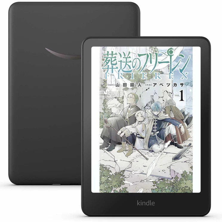 Kindle Colorsoft