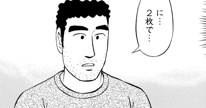 <a href="https://manga-shinchan.com/hiroshi-hirumeshi/episode/019-hiroshi-hirumeshi-r01" class="n" target="_blank">第19話「ローストビーフ丼の流儀」のページ</a>
