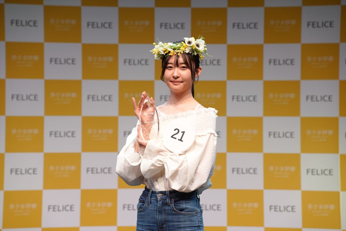 グランプリ受賞時の様子
