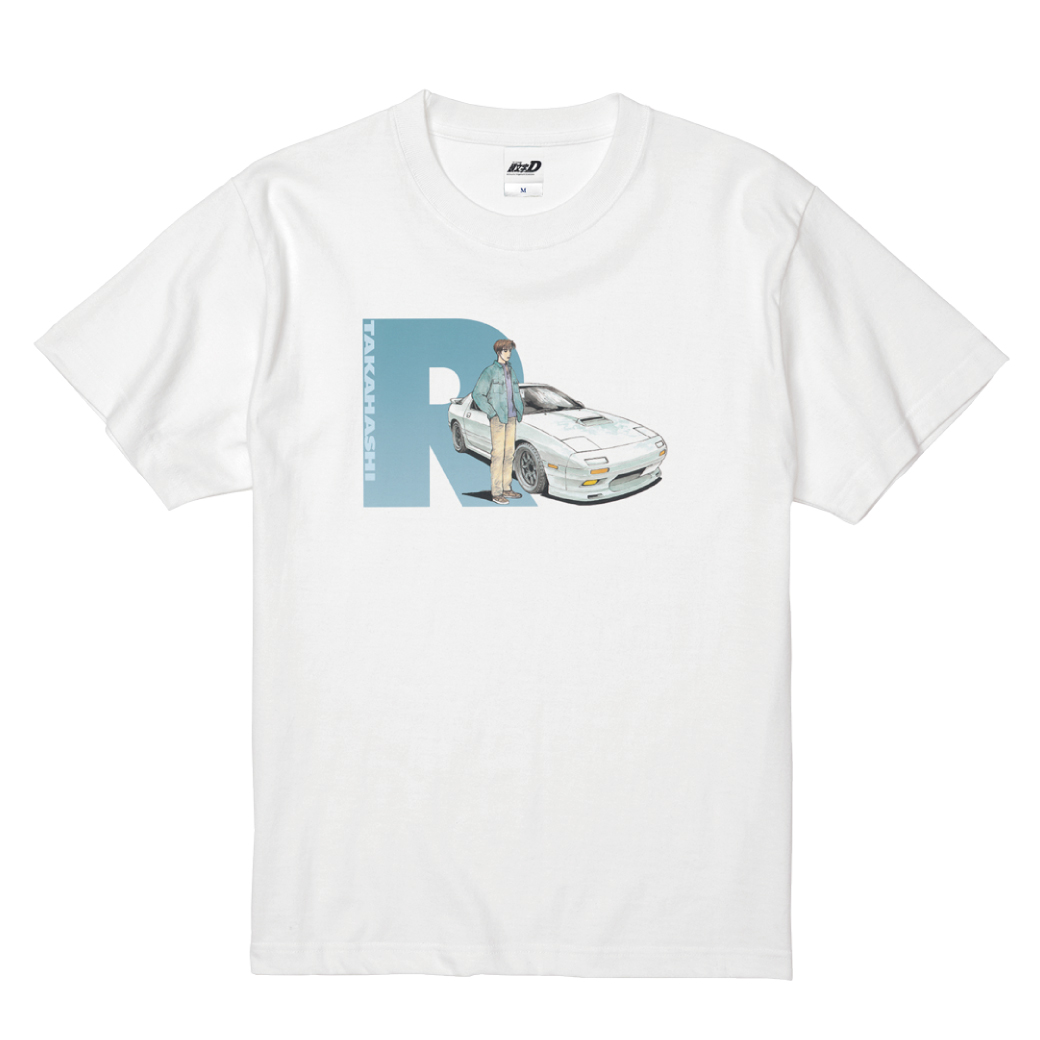 「頭文字D」高橋涼介コットンTシャツ