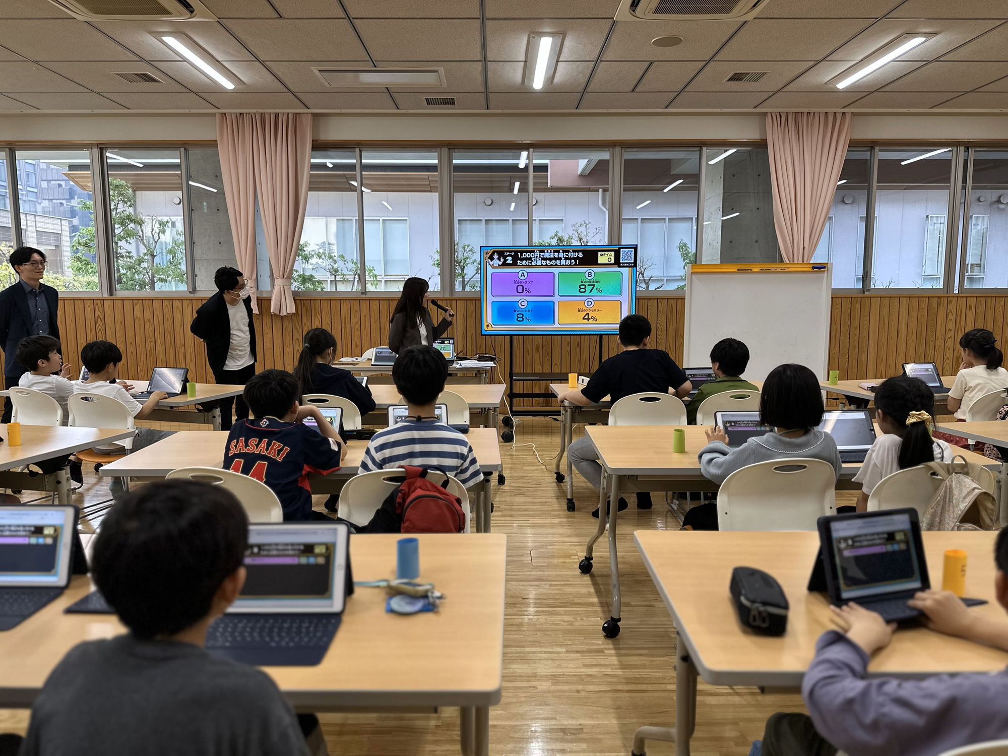 出張授業の様子