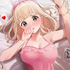 <a href="https://storia.takeshobo.co.jp/_files/ace_chan/10_4/" class="n" target="_blank">おまけマンガ「先輩たちの眠れない夜」のページ</a>