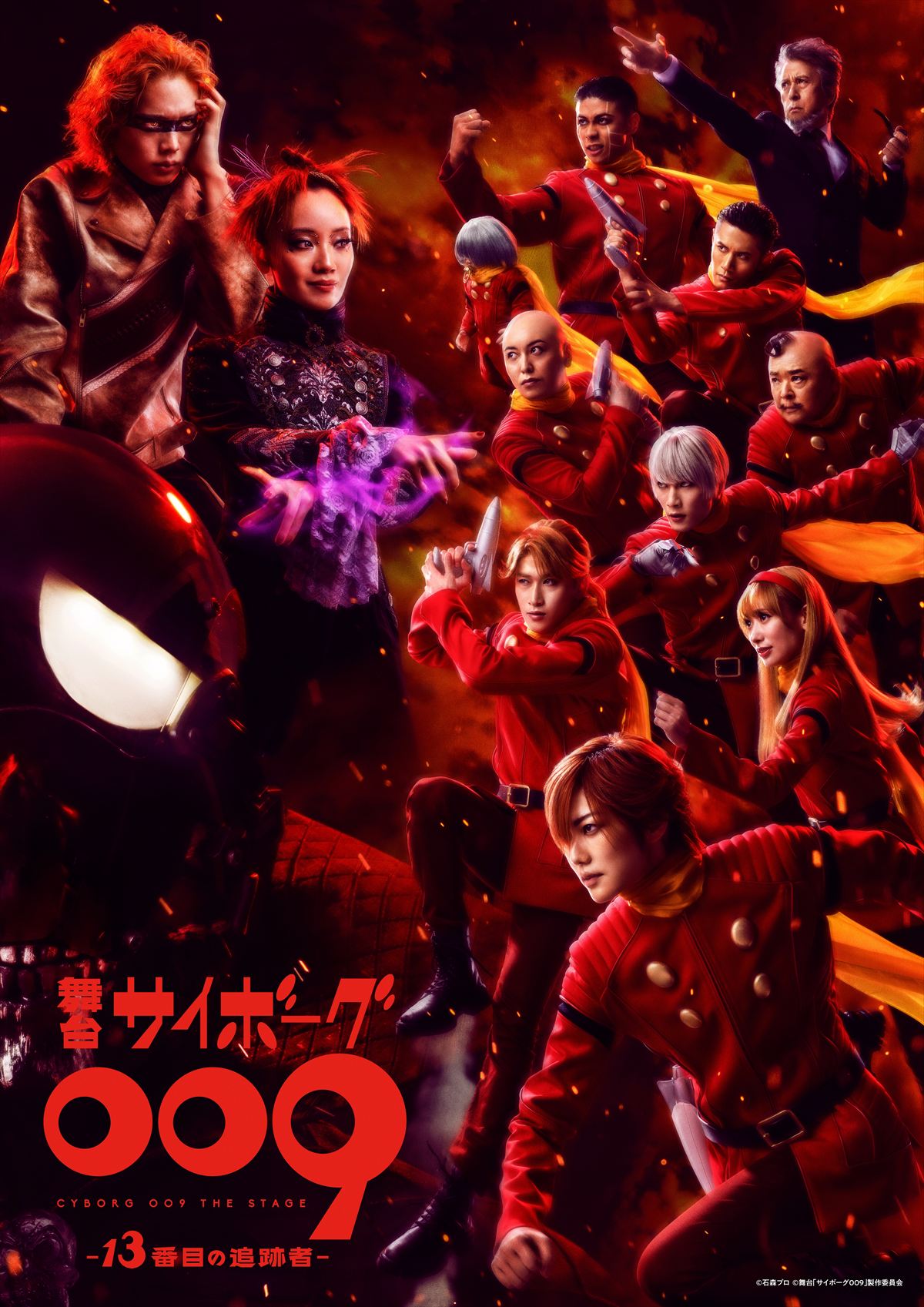 メインビジュアル