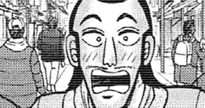 <a href="https://yanmaga.jp/viewer/comics/%EF%BC%91%E6%97%A5%E5%A4%96%E5%87%BA%E9%8C%B2%E3%83%8F%E3%83%B3%E3%83%81%E3%83%A7%E3%82%A6/045910854586109b7ec151554b16631d?cid=06A0000000000841049M" class="n" target="_blank">第162話「雲人」のページ</a>