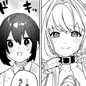 <a href="https://gammaplus.takeshobo.co.jp/_files/nadenadeskill/12_1/" class="n" target="_blank">第12話-1「セピアVSアルオス」のページ</a>