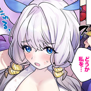 <a href="https://gammaplus.takeshobo.co.jp/_files/nadenadeskill/01/" class="n" target="_blank">第1話「クラーケン娘のおねだり」のページ</a>