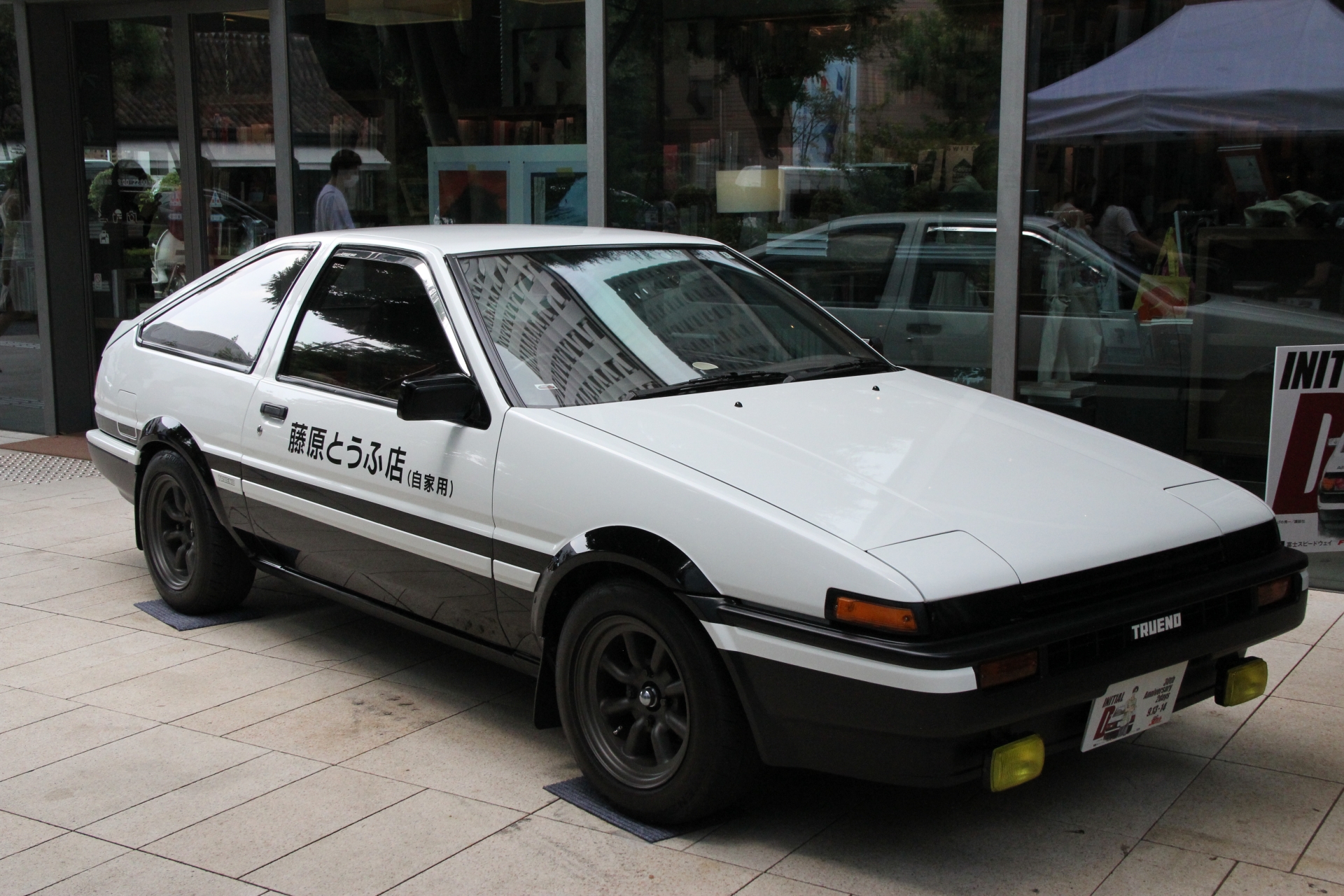 ライト部分。藤原拓海が、対戦でブラインド・アタックを仕掛ける際に注目を集める場所だ