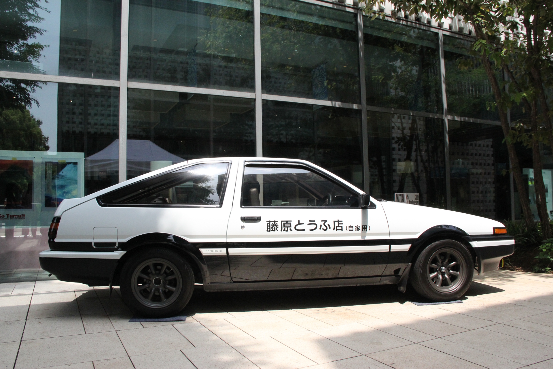 ライト部分。藤原拓海が、対戦でブラインド・アタックを仕掛ける際に注目を集める場所だ