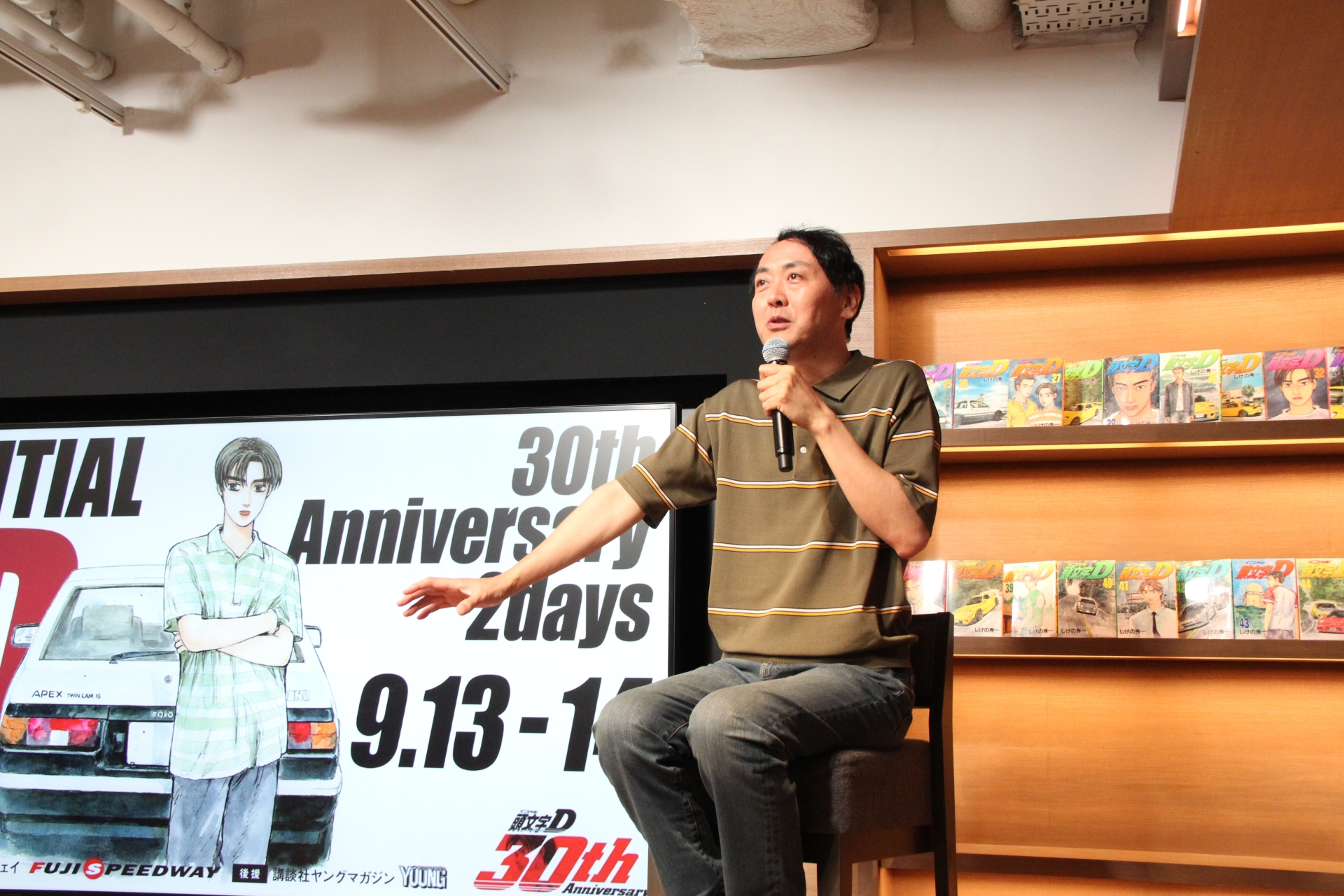 ゲストのアンガールズ田中さんはコアなファンとして、「頭文字D」について思い入れたっぷりに語った