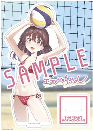 まんが王 描き下ろしA5アクリルスタンド