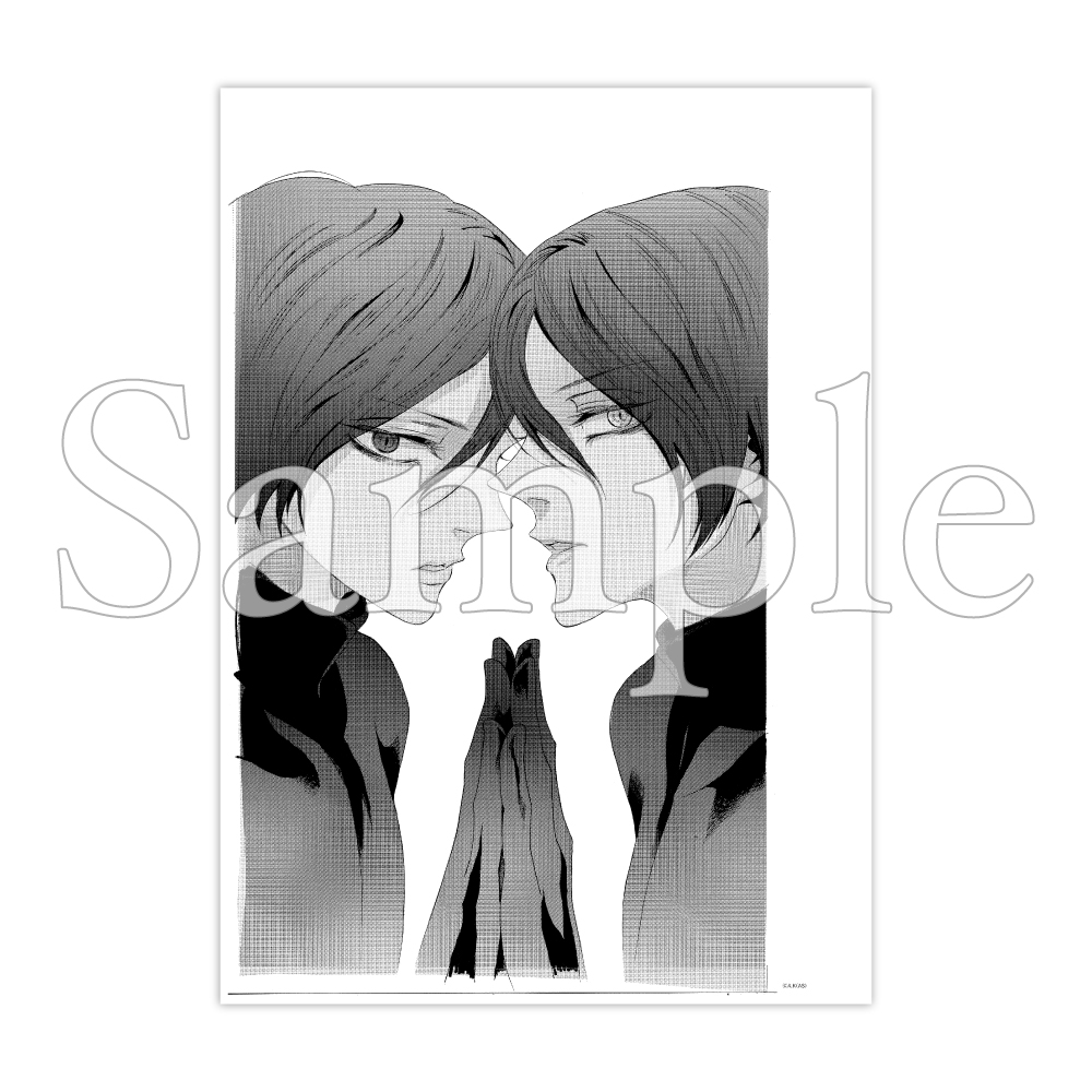 B4判複製原稿／2,200円