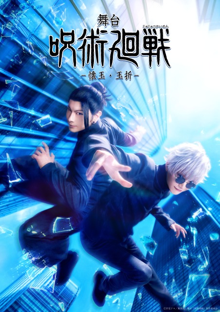 メインビジュアル