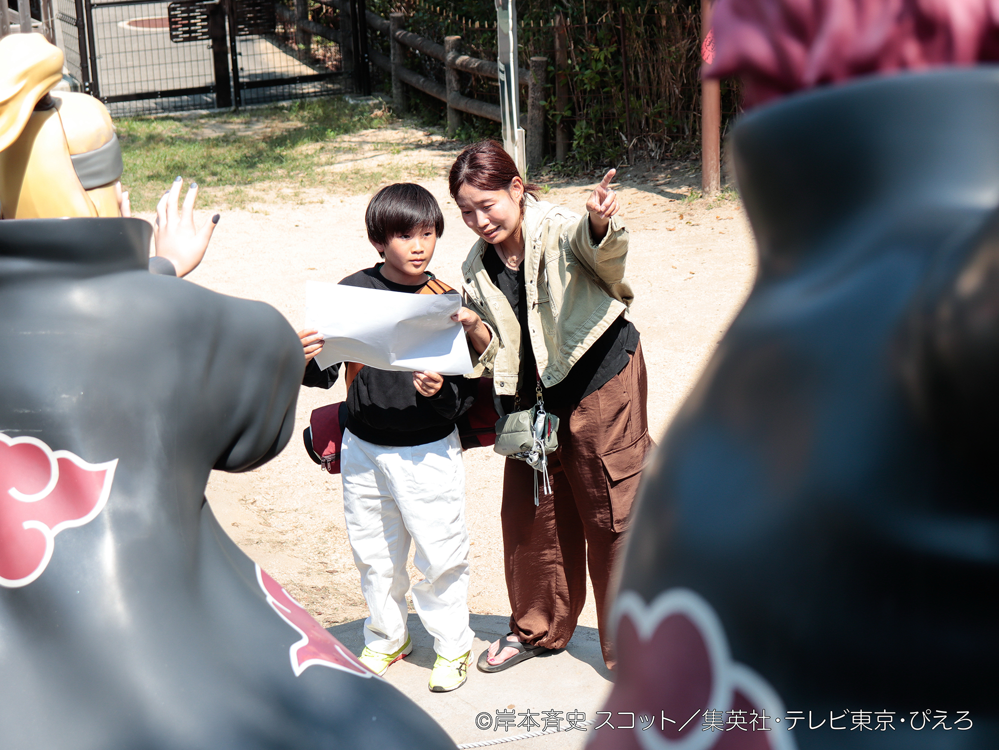 写真と現実の”間違い”を探し出せ！