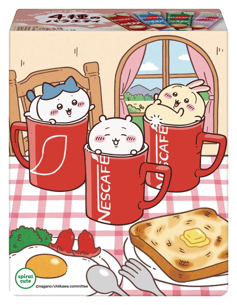 パッケージ裏面