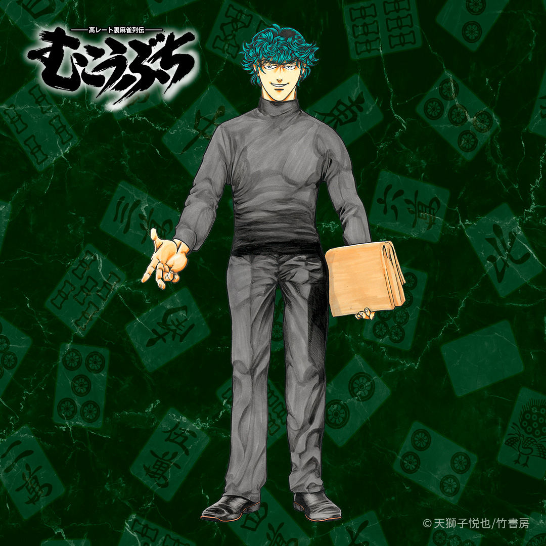 傀デジタルパネルスタンド