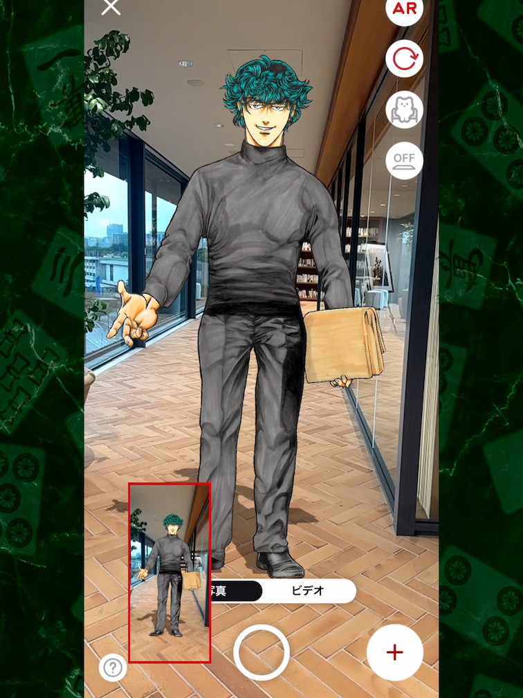 傀デジタルパネルスタンド