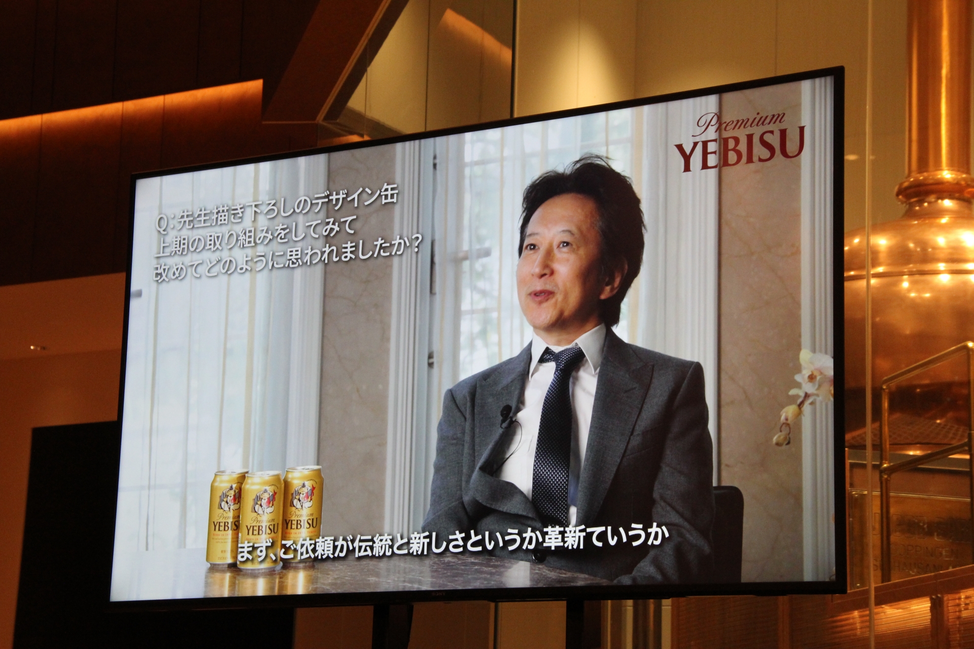 今回も、さまざまな質問に笑顔で答えてくれた荒木飛呂彦氏