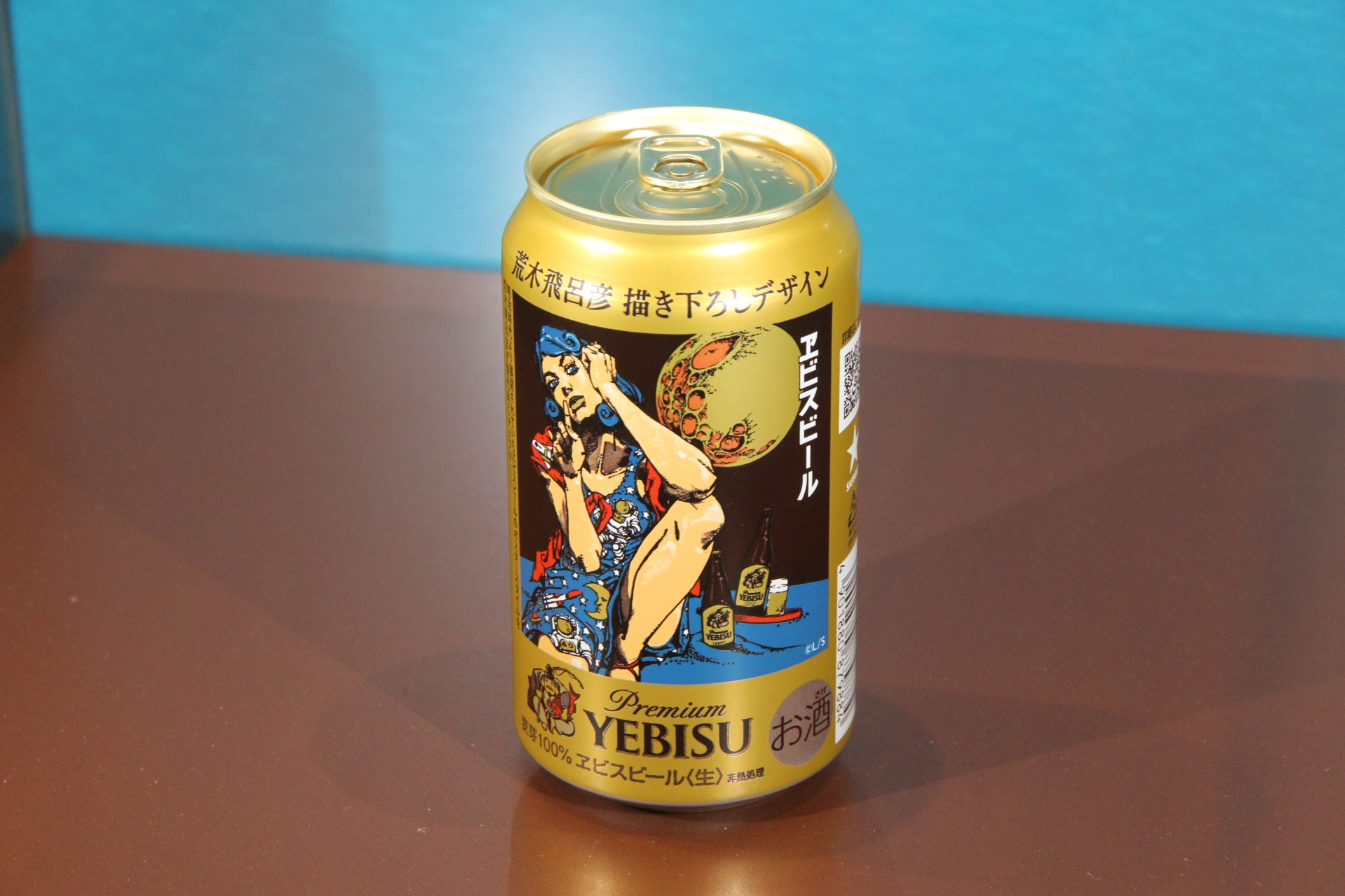 描き下ろしデザイン缶は、「ムーンライトロケット」が350ml、「バードウォッチング」が500mlとなっている