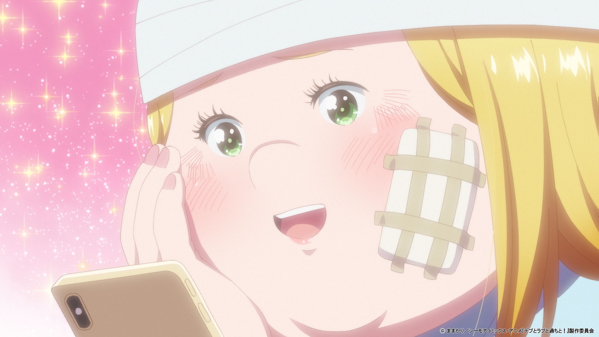 アニメ版同シーン