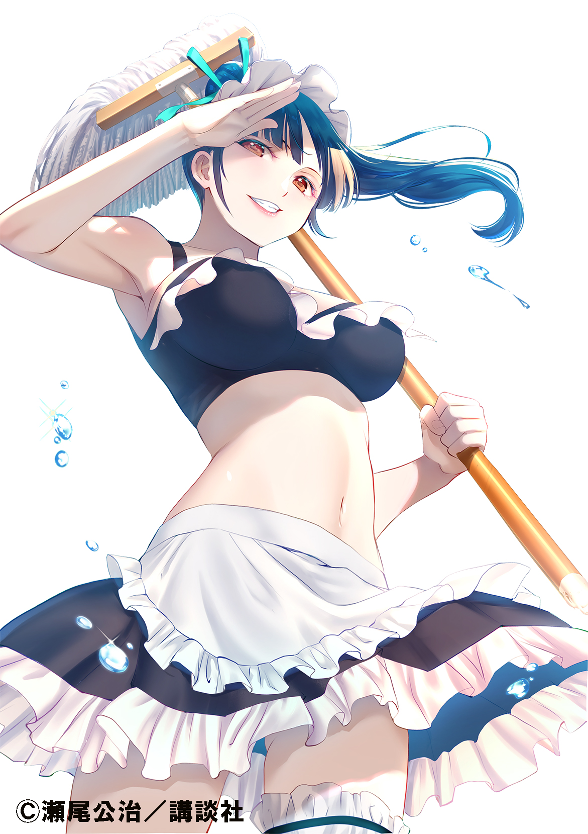 鶴河秋水