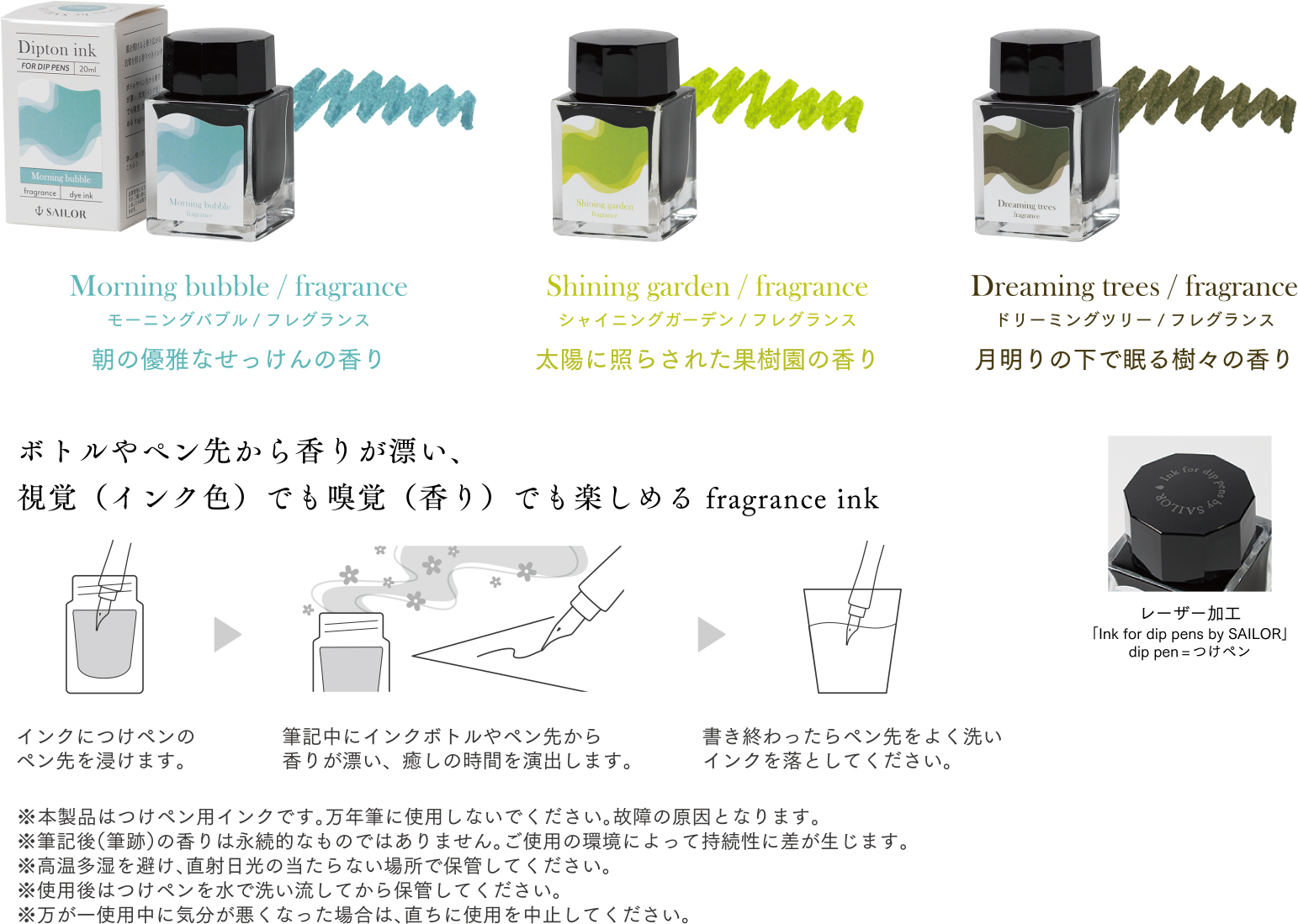 カラーラインナップ（全3色）