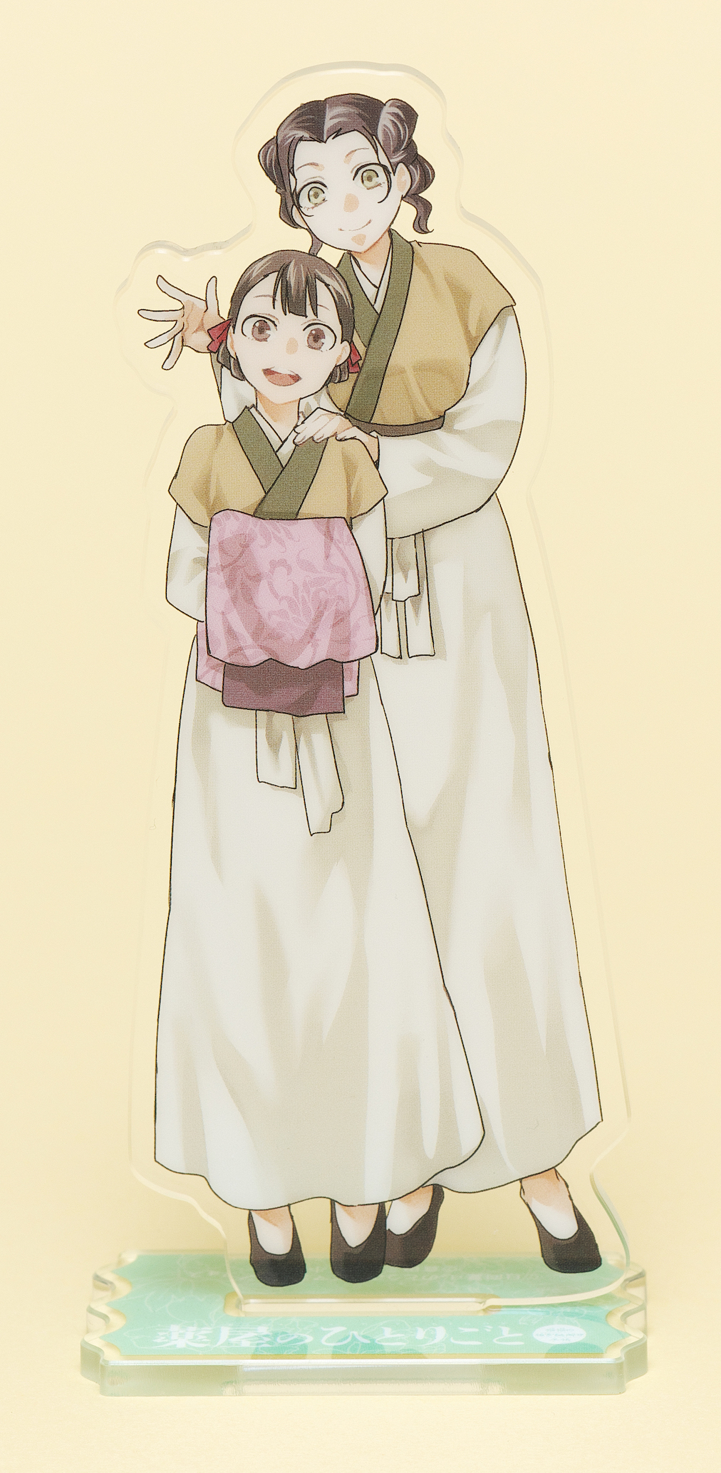 「子翠（シスイ）＆小蘭（シャオラン）」