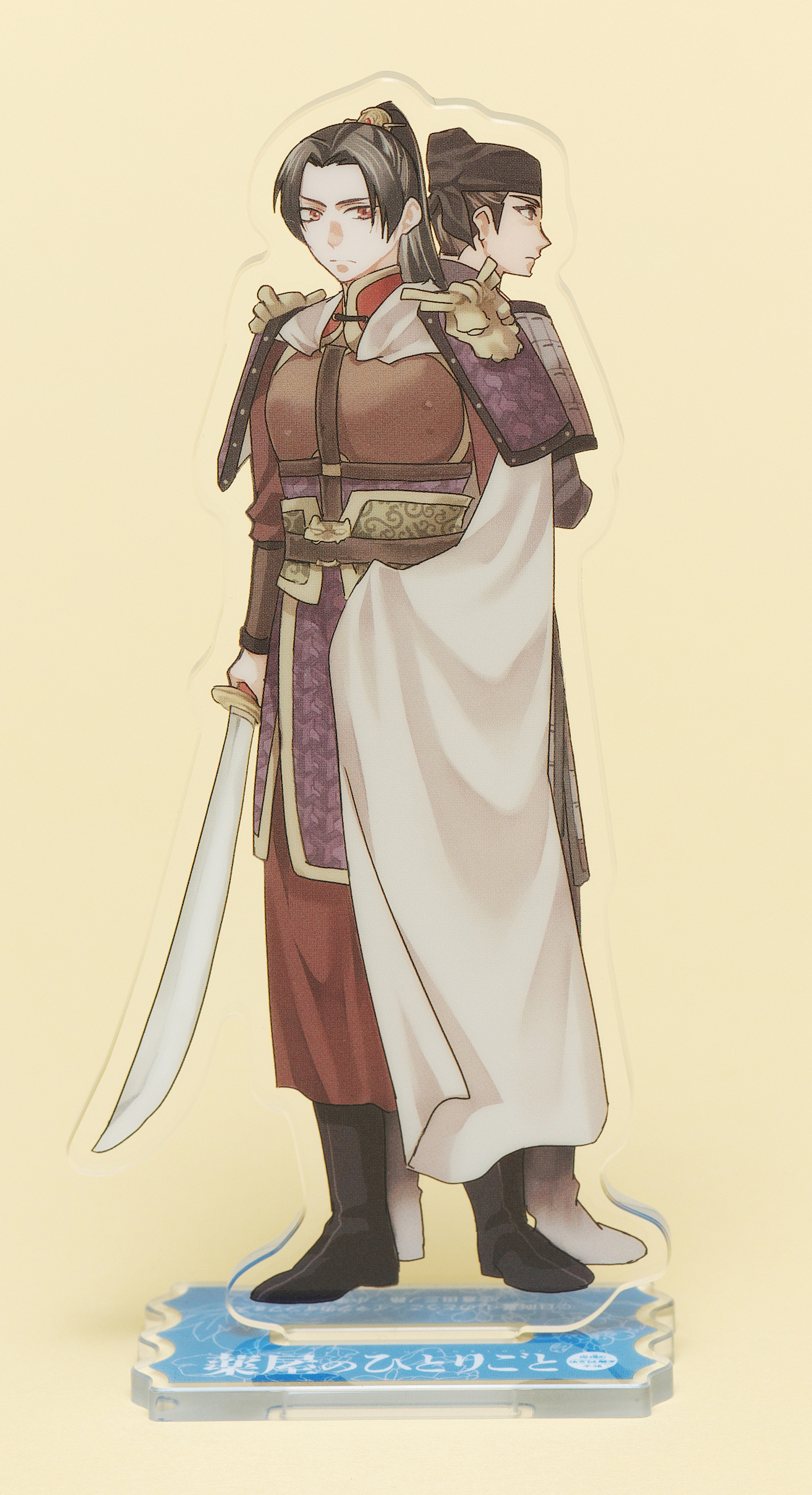 「壬氏＆高順（ガオシュン）」