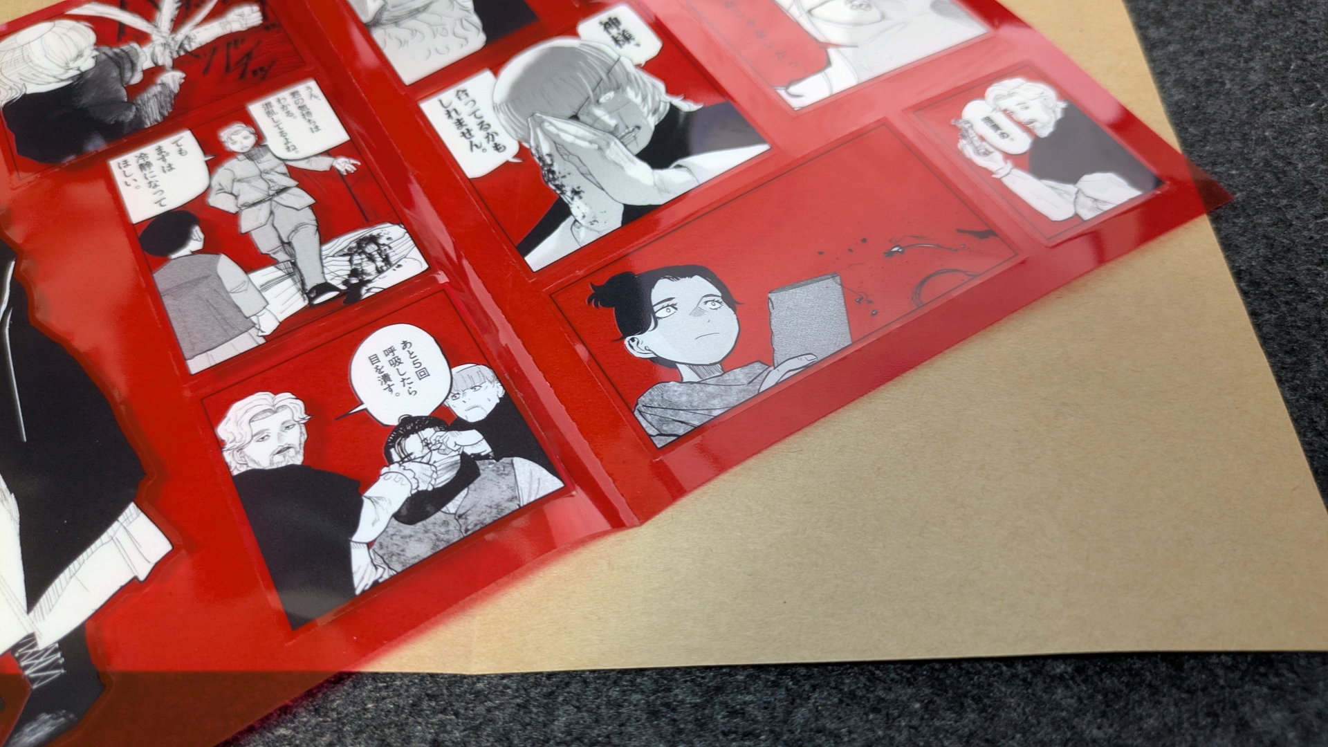 血のイメージを感じさせる赤のクリアシール「3 血潮」。こちらのみ台紙とシールが分離する独自仕様となっている