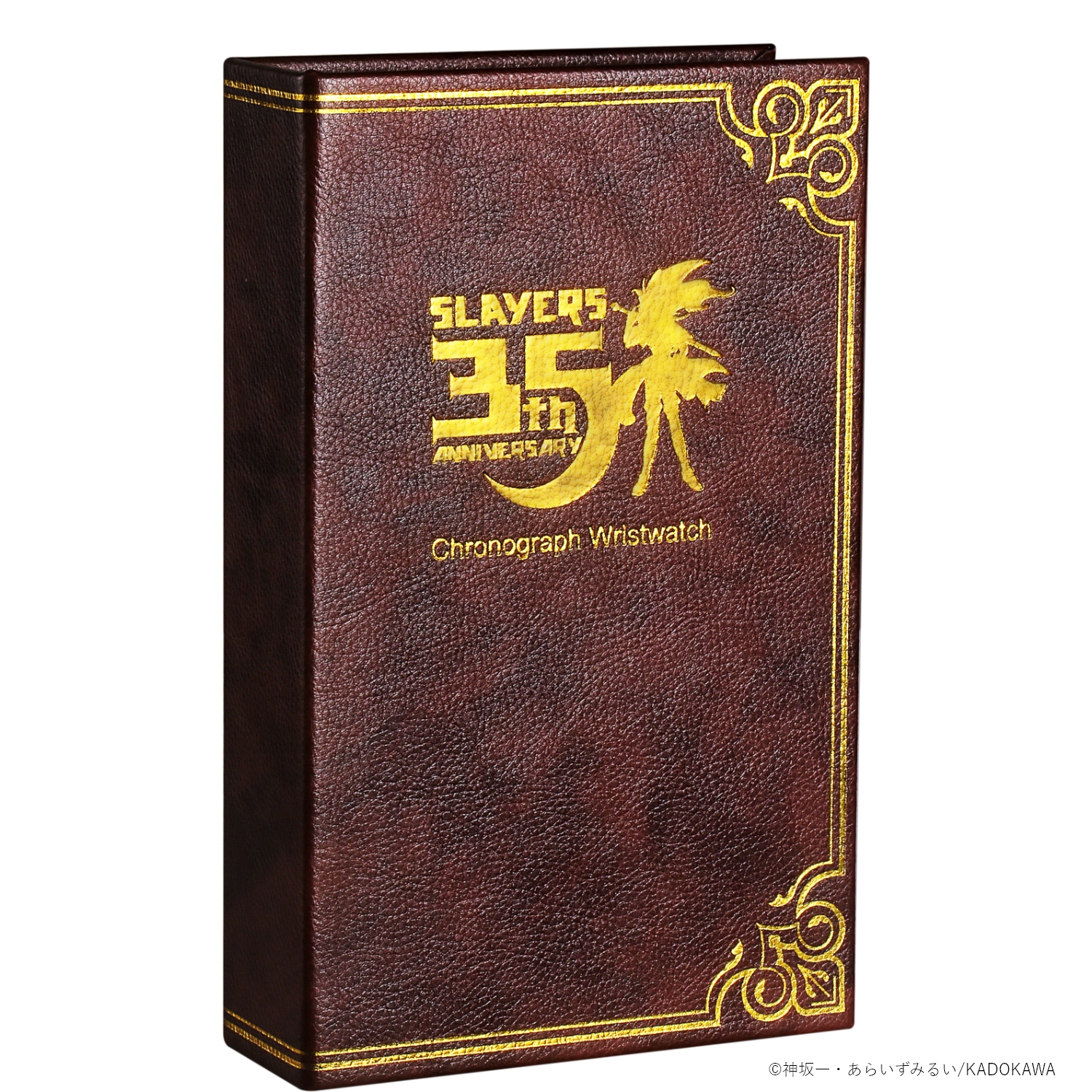 上品なPUレザー貼りの魔導書風ボックスに公式ロゴを金箔で刻印