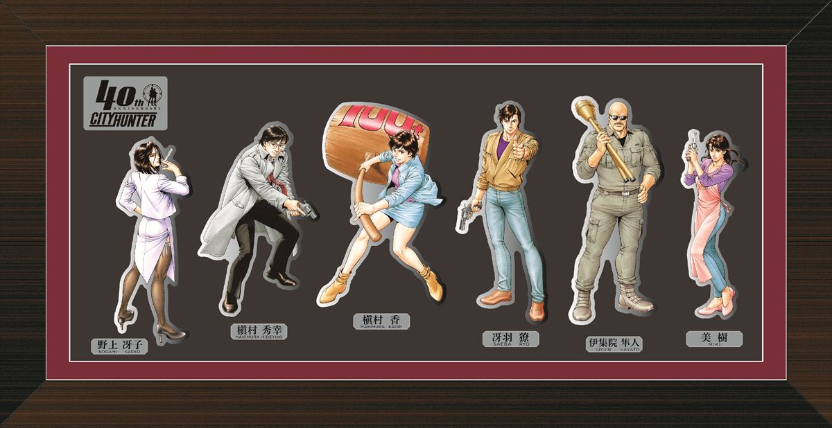 シティーハンター大原画展オリジナルピンズセット