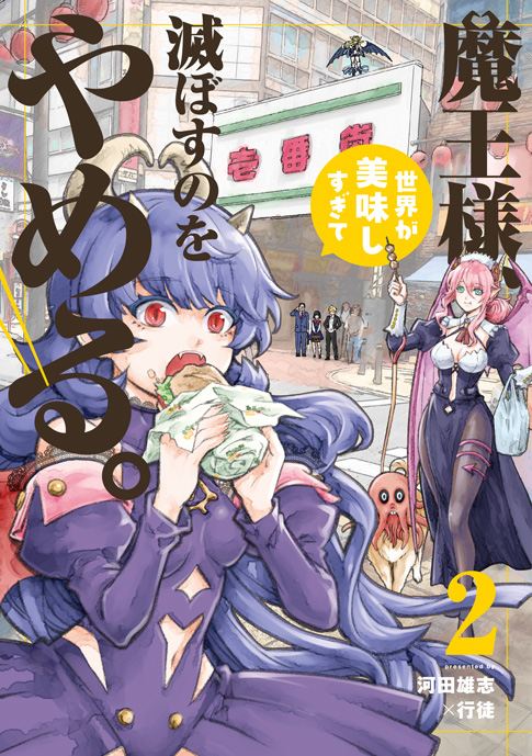 書影