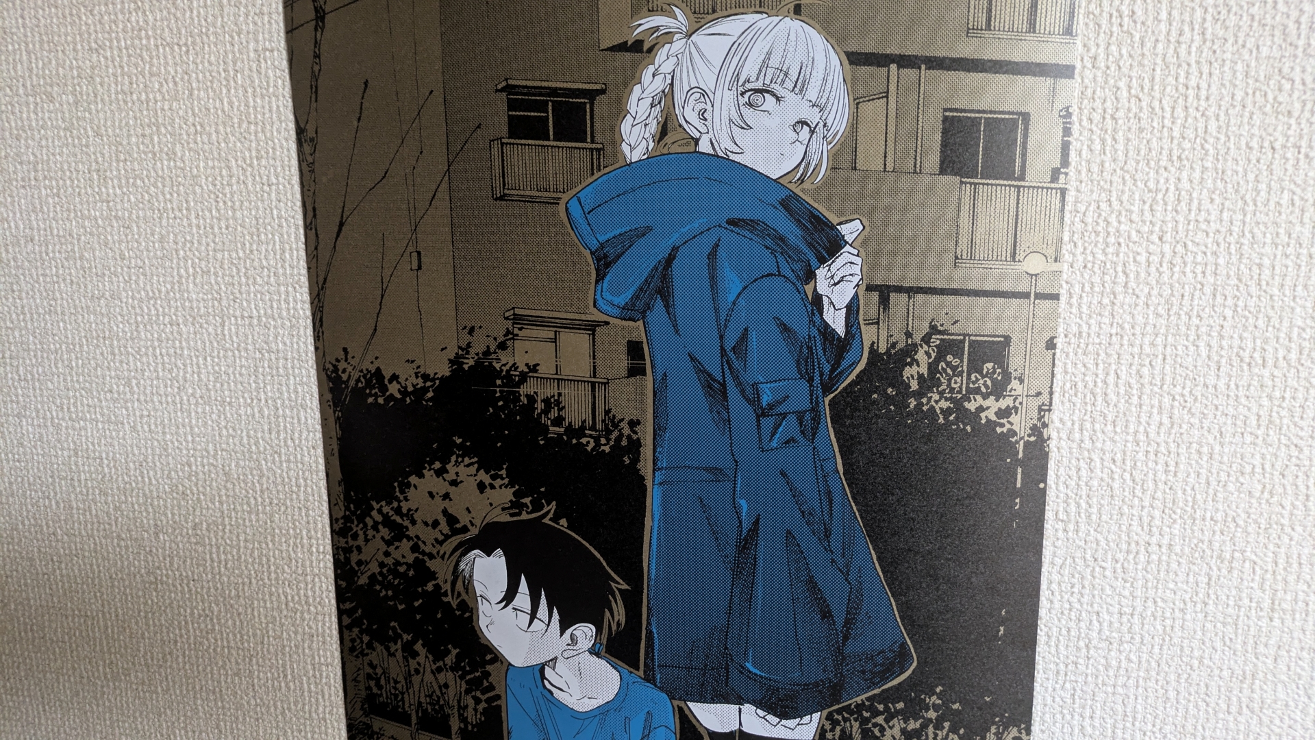 深夜の2人。ナズナのこの目に吸い寄せられる