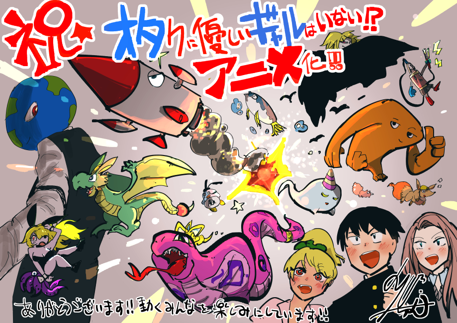 のりしろちゃん氏