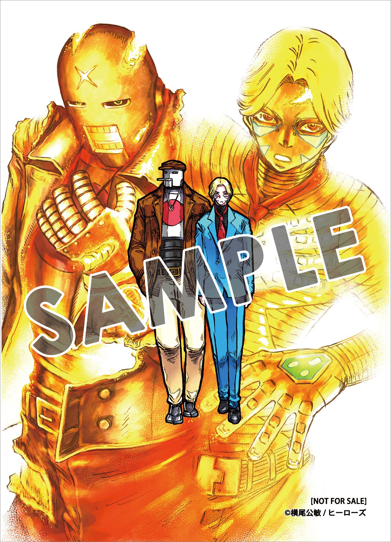 メロンブックスにて購入者限定特典を配布