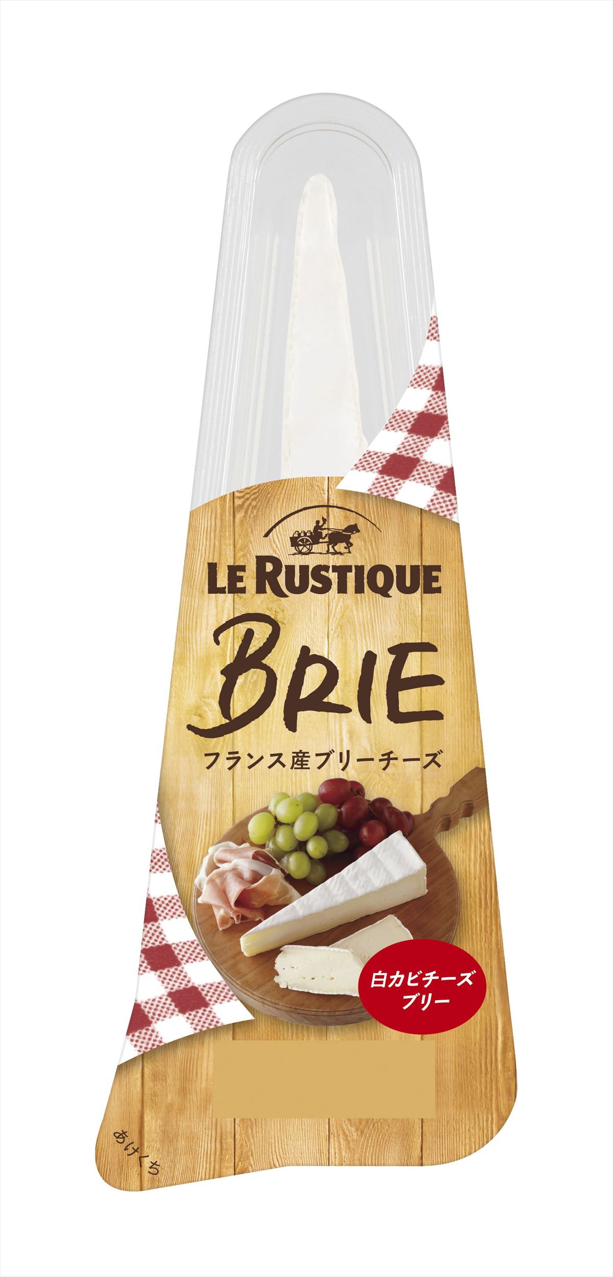 ル・ルスティックブリー