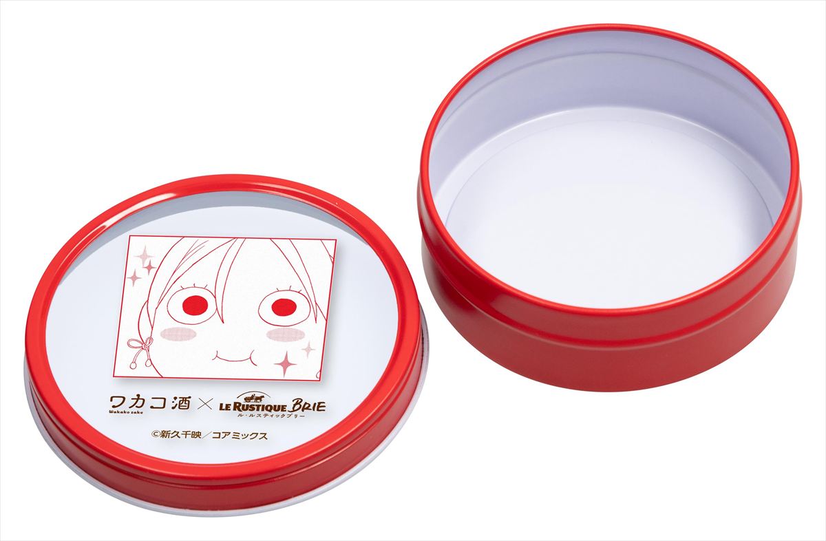 かわいい小物入れに