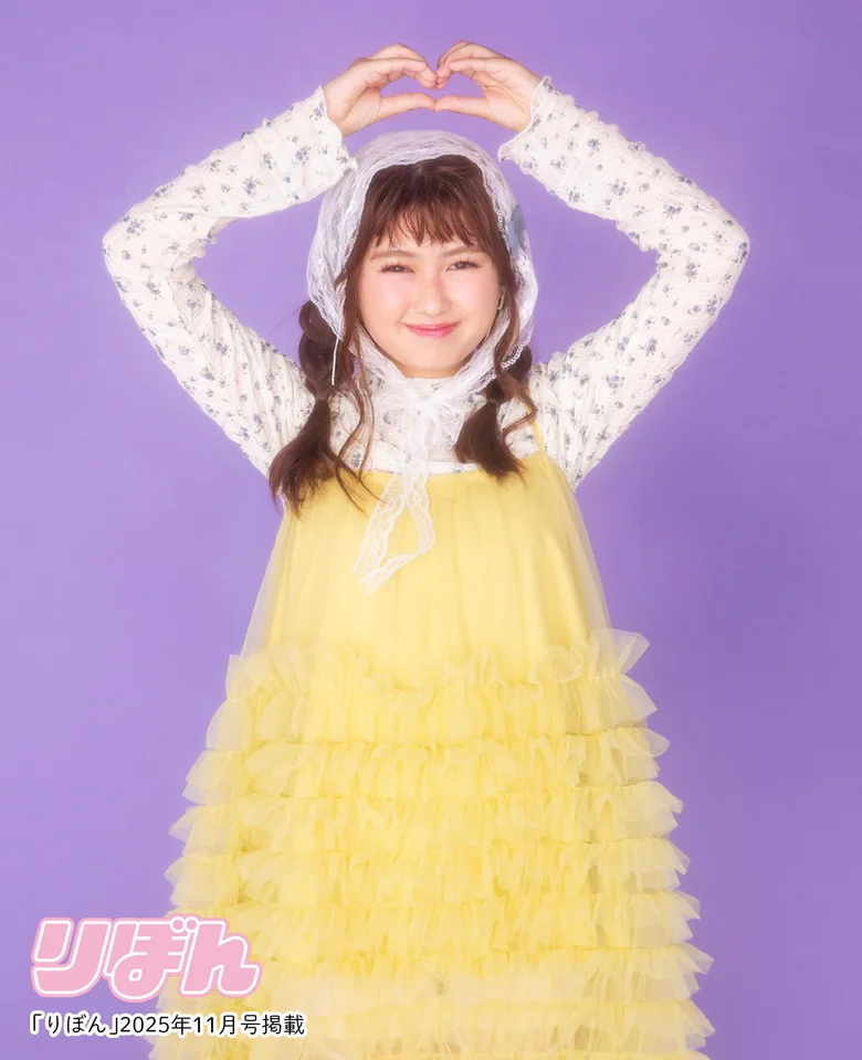 長浜広奈さん（ｃ）「りぼん」2025年11月特大号／集英社