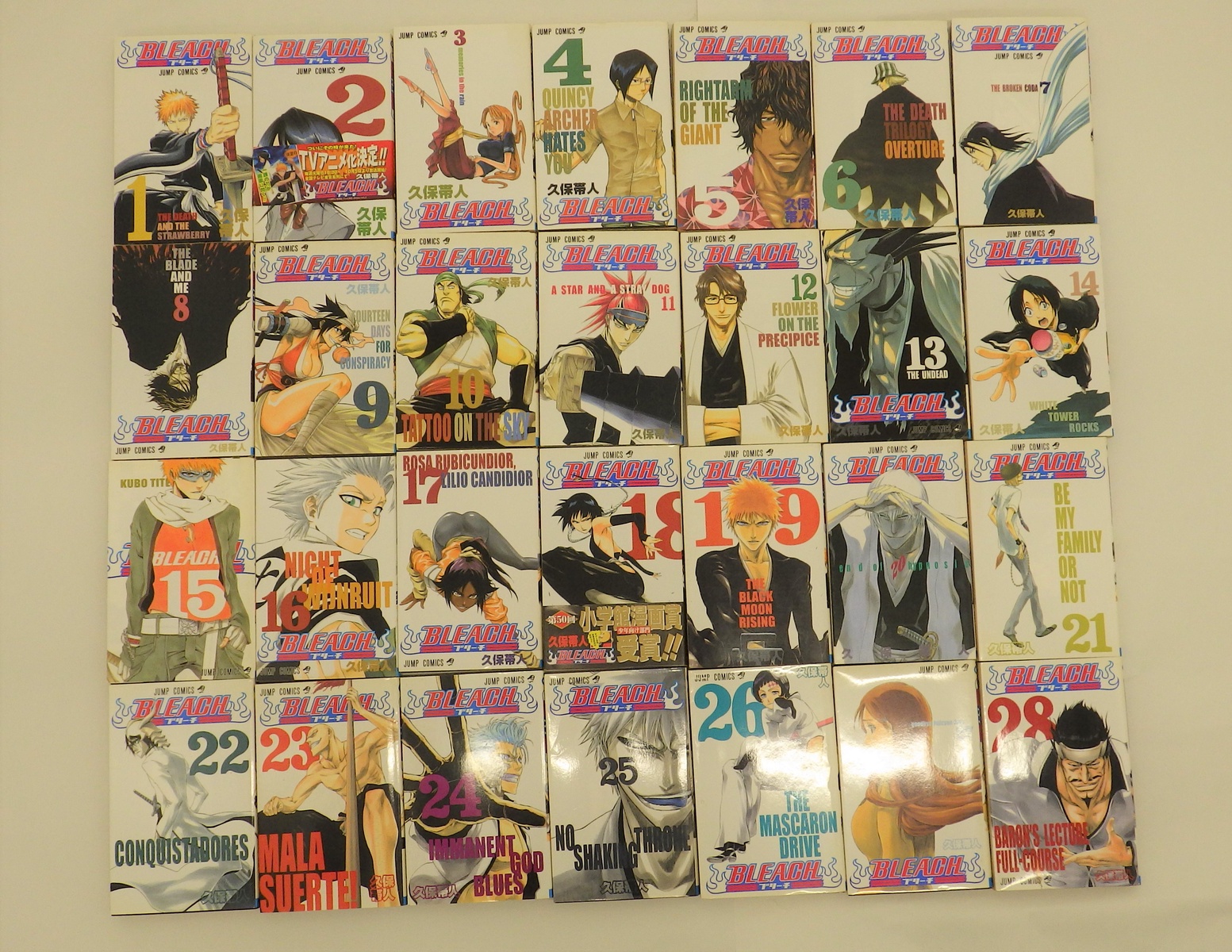 <a href="https://kankocho.jp/items/60561" class="n" target="_blank">「BLEACH」のセット</a>