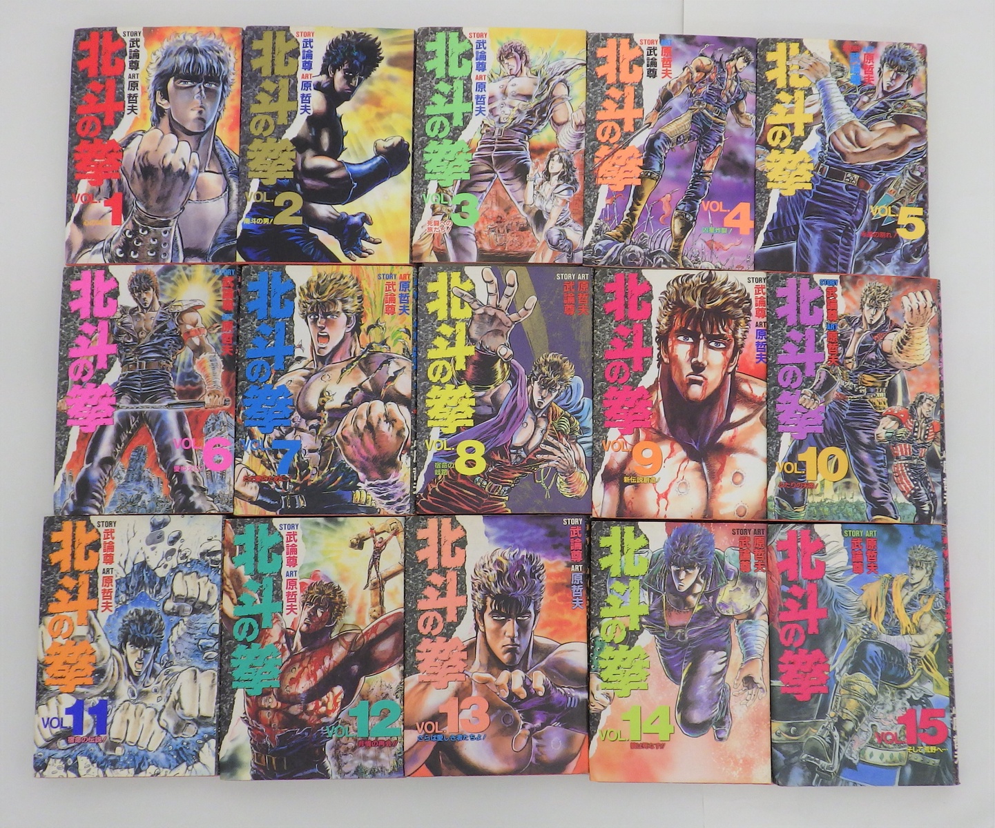 <a href="https://kankocho.jp/items/60560" class="n" target="_blank">「北斗の拳 愛蔵版」のセット</a>