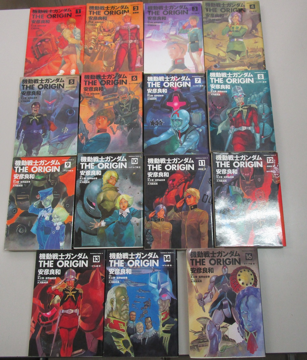 <a href="https://kankocho.jp/items/57501" class="n" target="_blank">「機動戦士ガンダム THE ORIGIN」のセット</a>