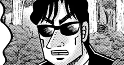 <a href="https://yanmaga.jp/viewer/comics/%EF%BC%91%E6%97%A5%E5%A4%96%E5%87%BA%E9%8C%B2%E3%83%8F%E3%83%B3%E3%83%81%E3%83%A7%E3%82%A6/e19ede4356bb9851d8024aa6874814be?cid=06A0000000000841055L" class="n" target="_blank">特別編「1日監視録クロフク」</a>