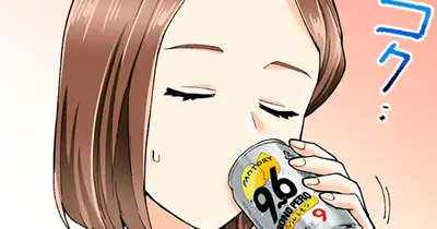 <a href="https://yanmaga.jp/viewer/comics/%E4%BA%BA%E5%A6%BB%E3%81%AE%E5%94%87%E3%81%AF%E7%BC%B6%E3%83%81%E3%83%A5%E3%83%BC%E3%83%8F%E3%82%A4%E3%81%AE%E5%91%B3%E3%81%8C%E3%81%97%E3%81%A6/4e401d10c399f6bc44319a7f10848e08?cid=06A0000000000942890H" class="n" target="_blank">□49本目2「郡山 結 その後Ⅴ」のページ</a>