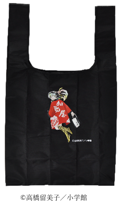 コラボエコバッグ