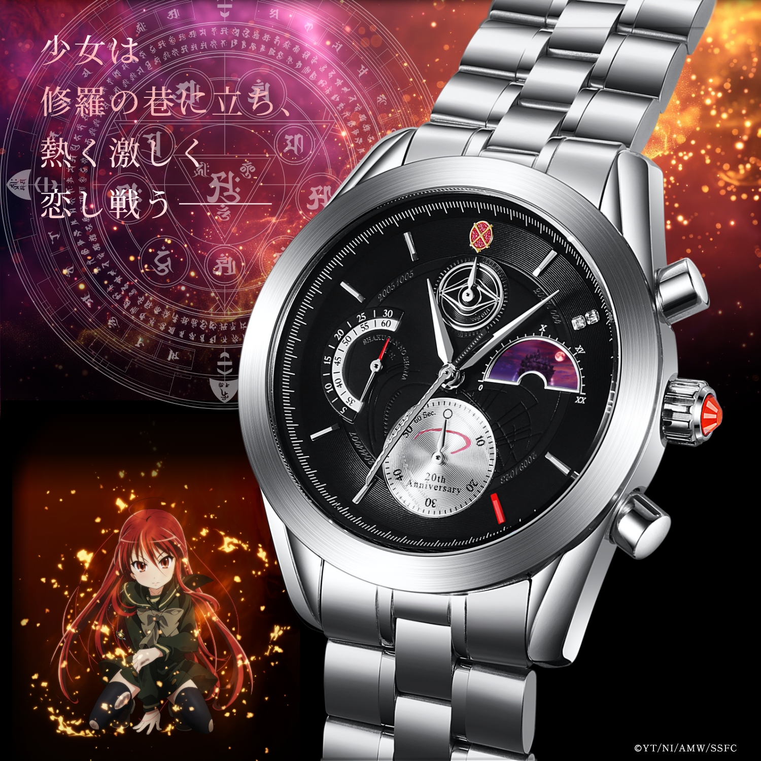 日本製クロノグラフムーブメント使用