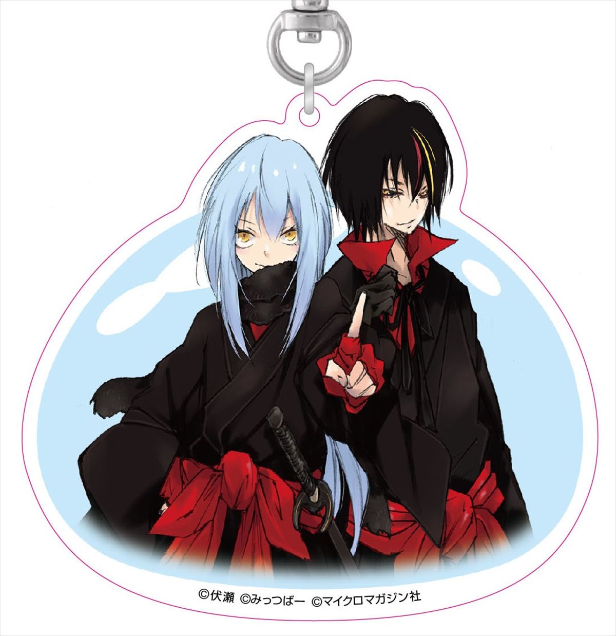 アニメイトセットアイテム：アクリルキーホルダー