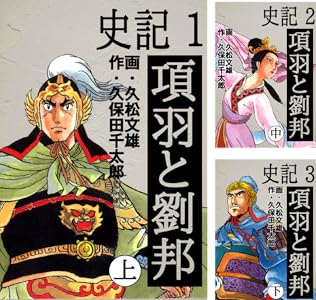 画像はAmazonより